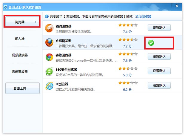云生卡盟登录失败怎么办轻松解决方案帮你忙