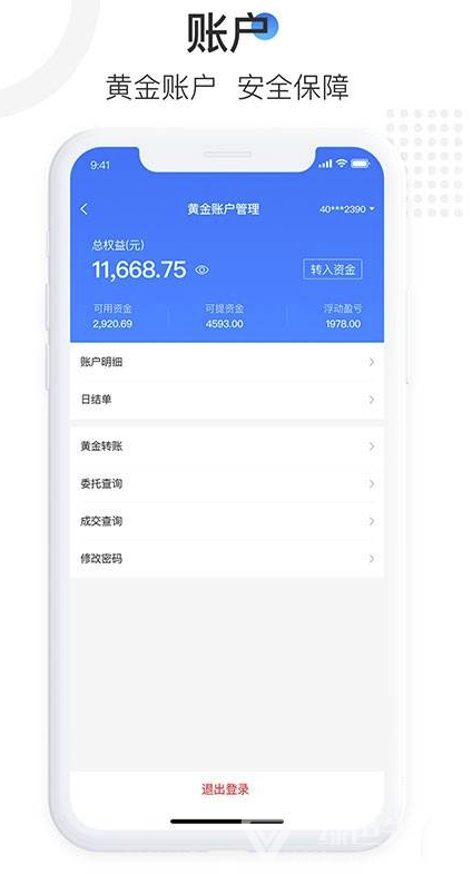 使用7a卡盟进行线上交易的步骤确保安全无忧。