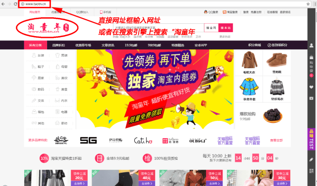 卡乐购官方卡盟哪家强优惠券购物更划算吗