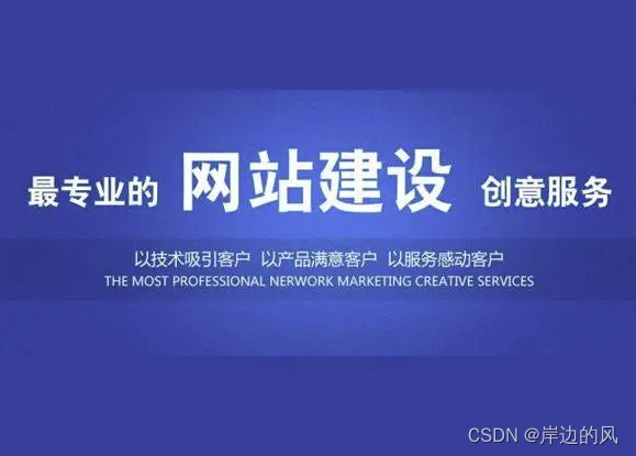 速淘卡盟网址怎么用轻松购物就选这个平台