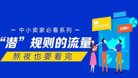 如何轻松开通卡盟分站跟着教程玩转流量经营