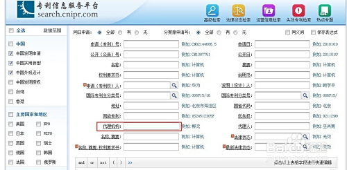 哪家辅助卡盟更靠谱排行榜前列的亮点有哪些