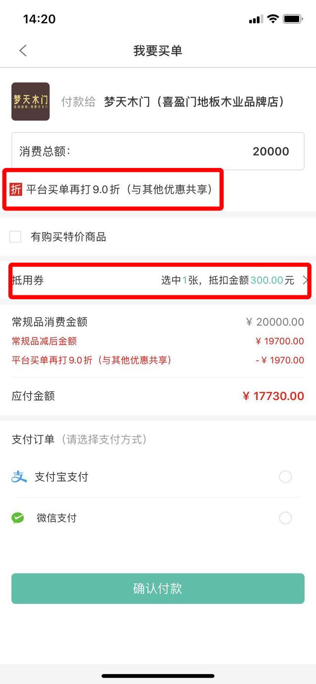 林王卡盟靠谱吗揭秘卡盟界的黑马优势