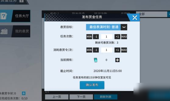 起凡卡盟官网哪家强新手玩家如何快速上手