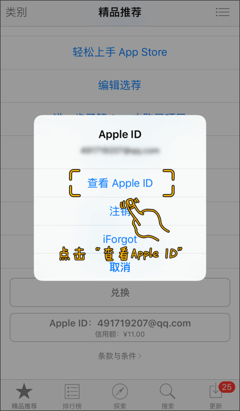 阿灿卡盟你的游戏充值真的可以这么省吗
