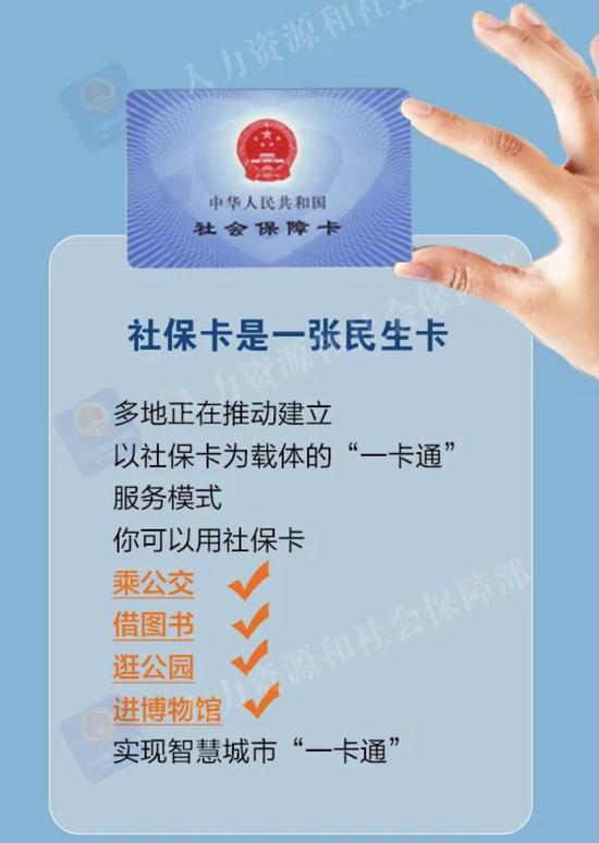 远盟卓康健康卡真的能全面守护我的健康吗
