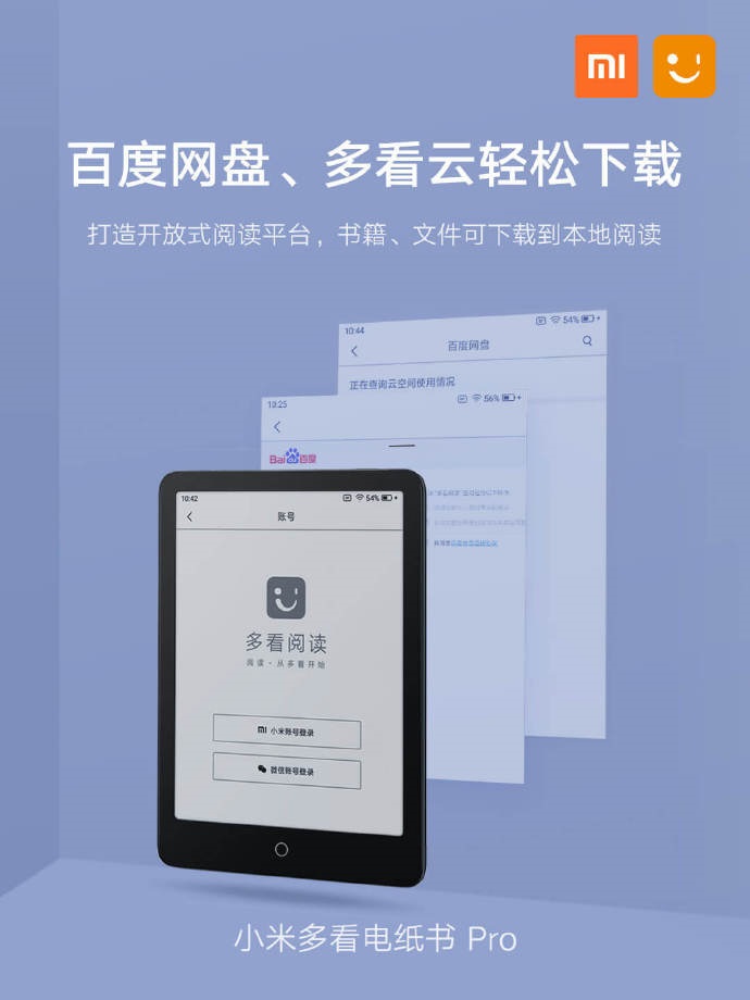 年度好评卡盟哪家强质优价廉你选对了吗