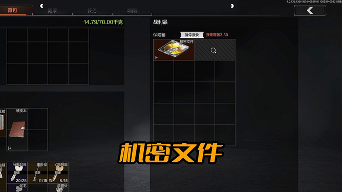 暗黑突围卡盟靠谱吗揭秘卡盟界的隐藏秘密