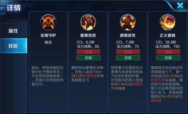 王者荣耀国宝卡盟真的靠谱吗体验过都说好