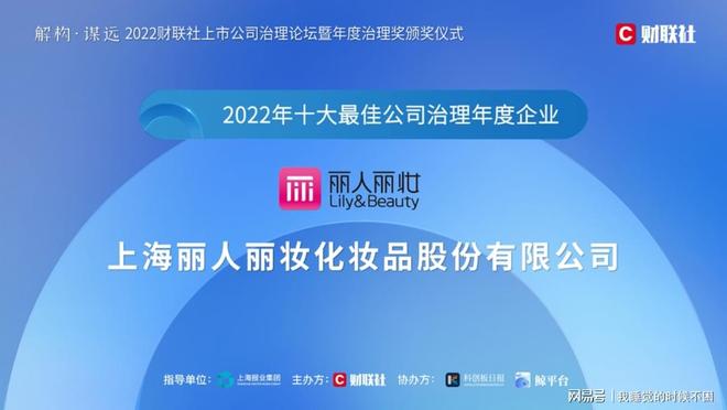 清晨卡盟靠谱吗它是获得认可的正牌公司吗