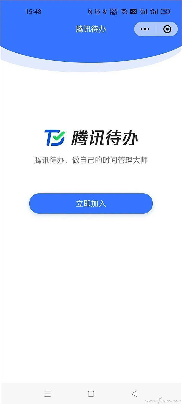 威尔卡盟在哪里能找到安全可靠的好帮手和保障