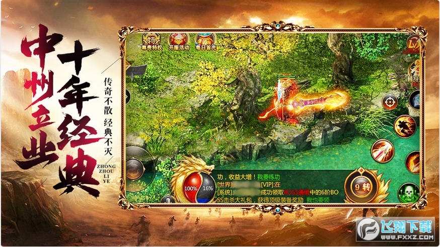 卡盟是干什么的平台手游玩家必备利器吗