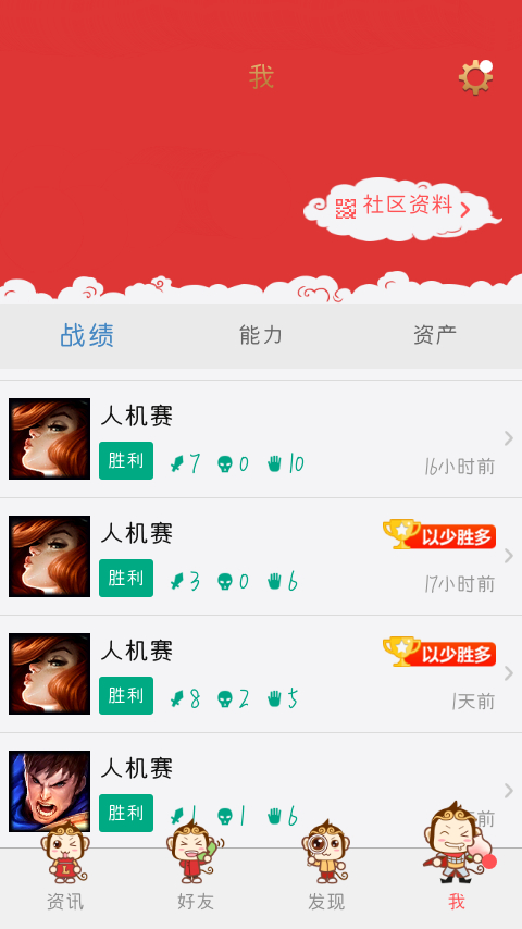 闻月卡盟域名这个是不是传说中的宝藏网站