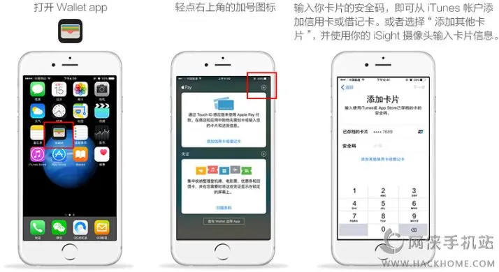 苹果礼品卡盟中真的能轻松赚积分换好礼吗