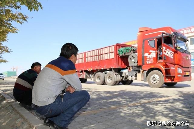 盟卡车神里的盟卡数量有多少你真的清楚吗