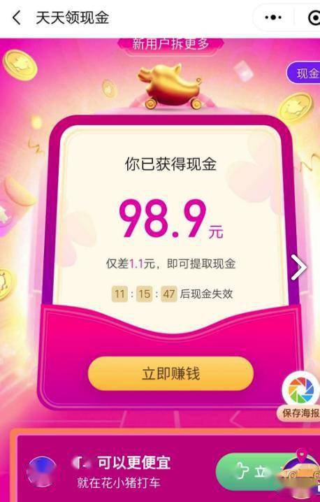 花小猪卡盟平台自助下单真的那么简单吗