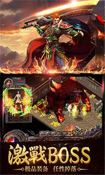 灵猿星将的盟卡这款游戏神器是何方神圣