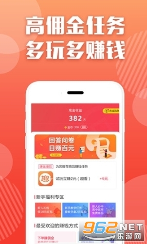 亿点卡盟刷赞靠谱吗安全高效点赞服务怎么选