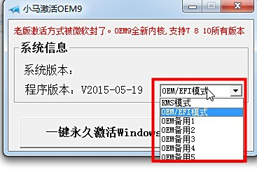 众夏卡盟怎么选高效激活游戏权益安全省心