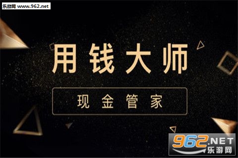 易盟大师版价格揭秘一张卡要多少钱才入手