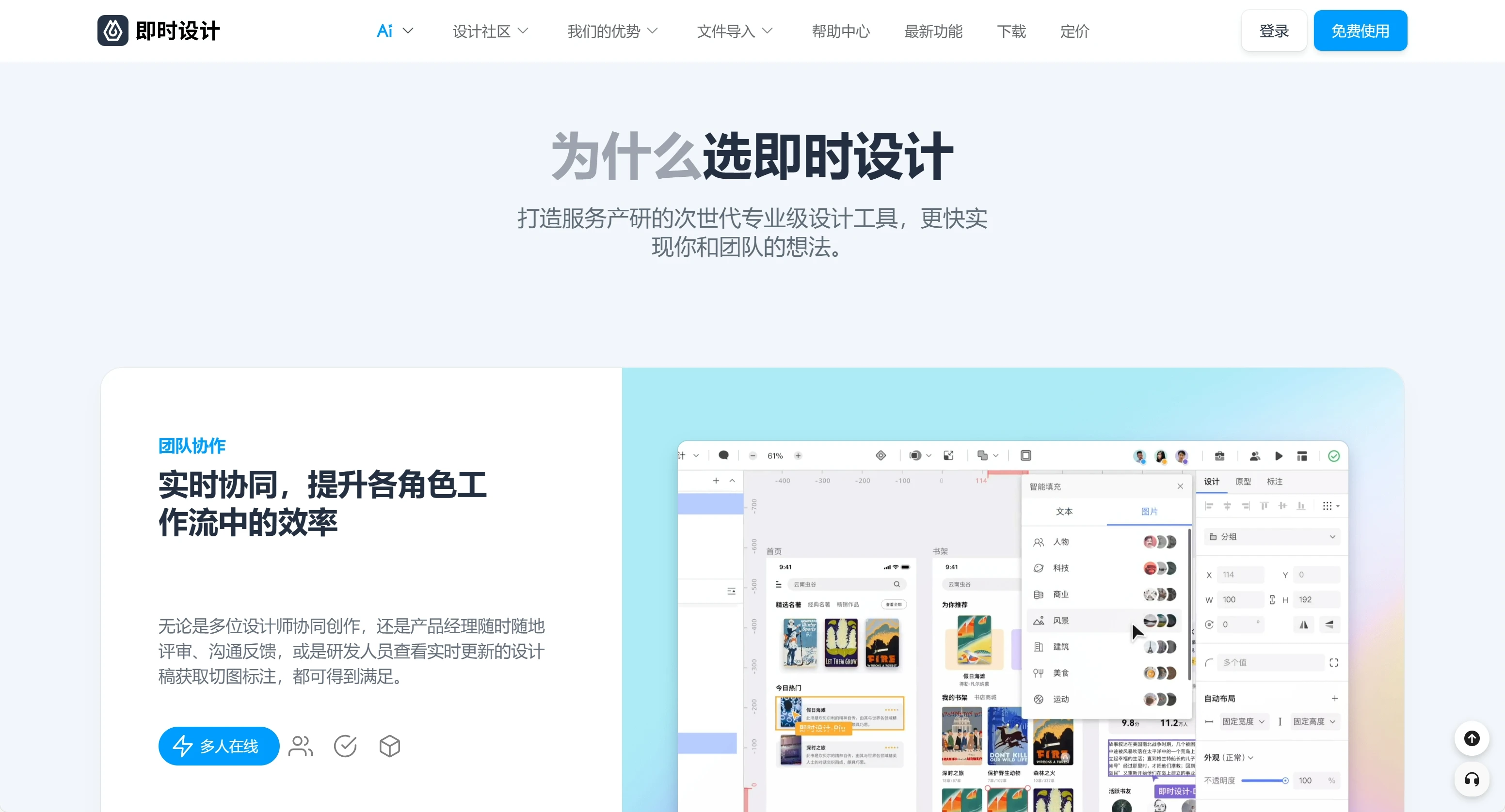 游戏卡盟平台哪里找精选推荐帮你快速上手