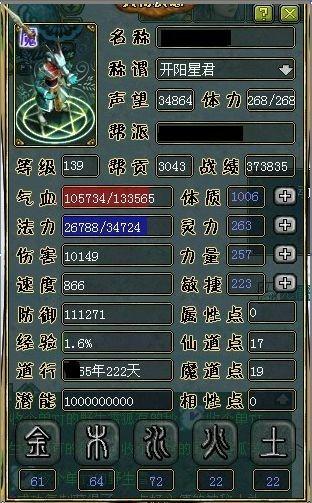 问道卡盟哪家强全网第一平台你确定不试试