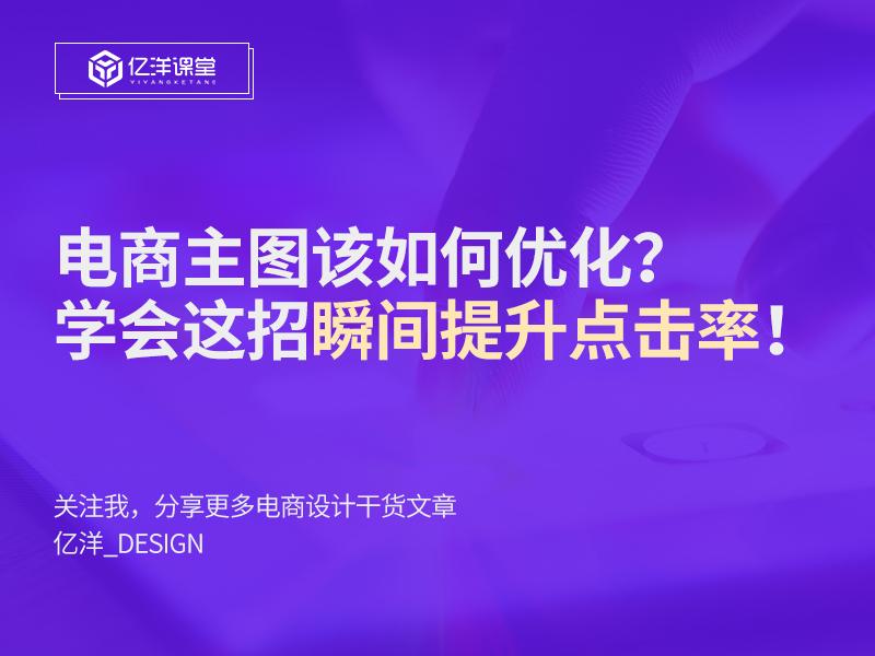 如何高效制作卡盟广告图片大全提升点击率