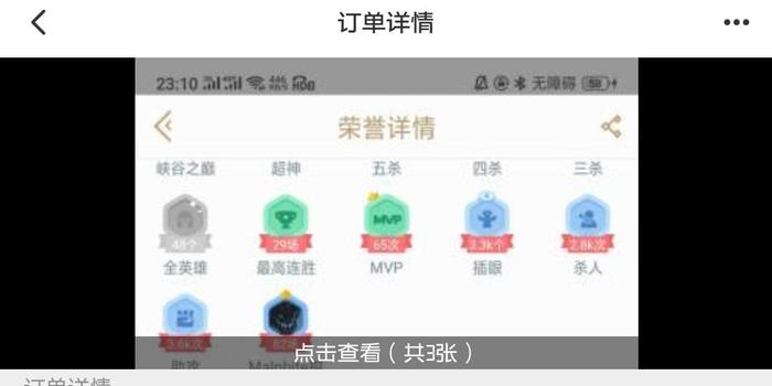 卡盟客服半天没响应这种情况该如何巧妙解决