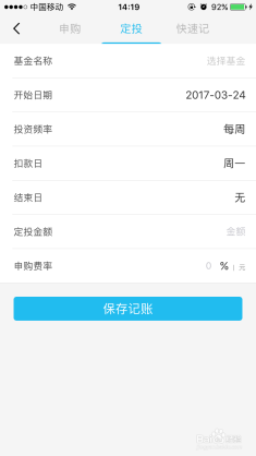 以前卡盟真的那么赚钱吗现在入行还能盈利吗