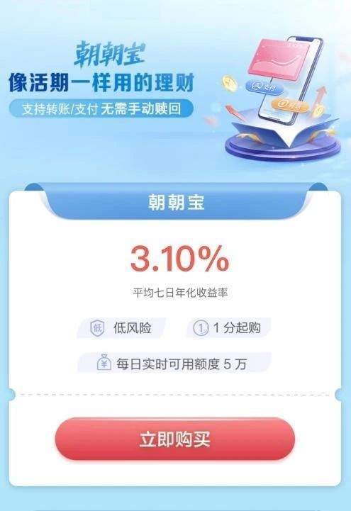 卡盟平台赚的钱都去哪儿了流向何方引人好奇