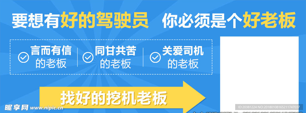 免费卡盟素材难找精选图片素材助力快速设计