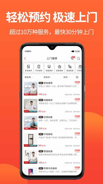 友汇卡盟官网哪家强优惠福利多你选对了吗
