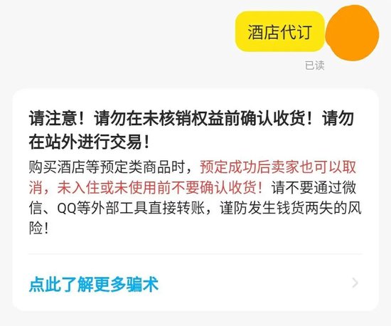 卡盟低价真相何在性价比优势还是隐藏陷阱