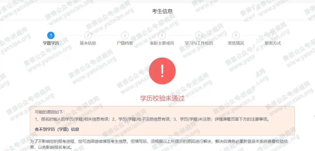 阿拉善盟职工医保卡药费报销流程你了解吗