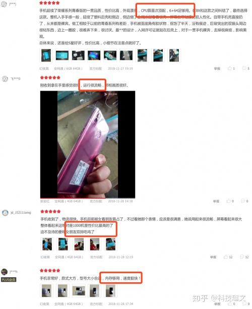 uc卡盟平台到底好不好用用户真实评价怎么样