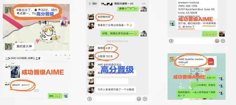 卡盟网招商加盟携手共创辉煌你准备好了吗