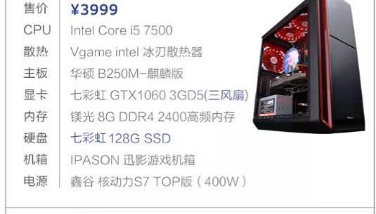 卡盟专用虚拟主机哪款性价比最高速度稳定