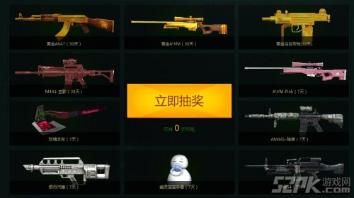 抢卡盟平台哪家强穿越火线玩家该如何选择