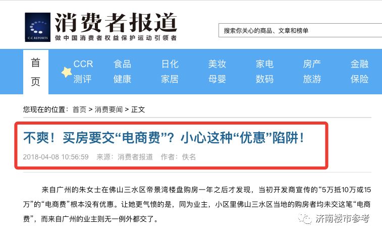 陌陌卡盟网哪家靠谱优惠活动多一问便知