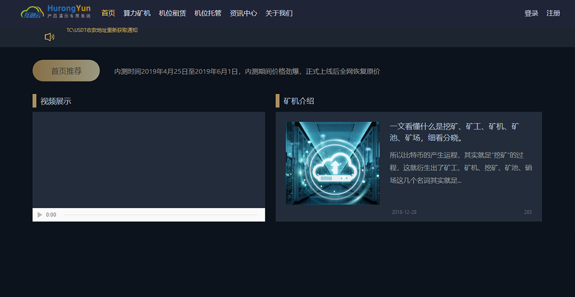 如何高效选择一个可靠的789绝地求生卡盟平台