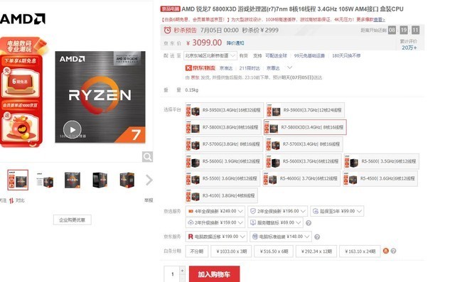 快手刷赞选卡盟平台轻松上热门秘籍有哪些