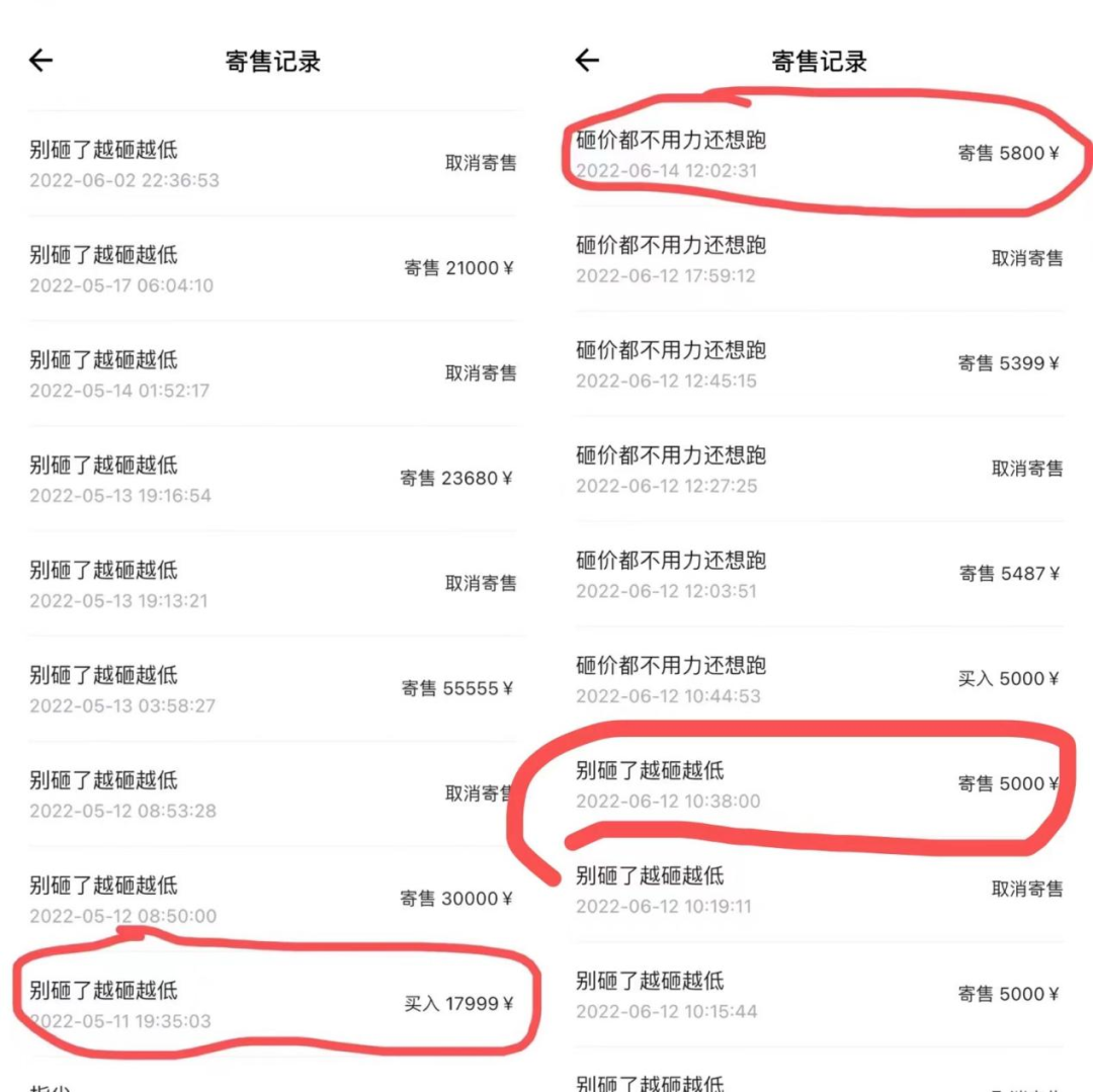 互联卡盟怎么选没非梦专业精准匹配是关键