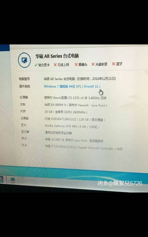 卡不卡卡盟付费加速哪家强效果真的靠谱吗