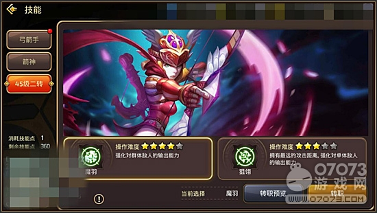 暗区突围卡盟哪家强玩家必备推荐大揭秘