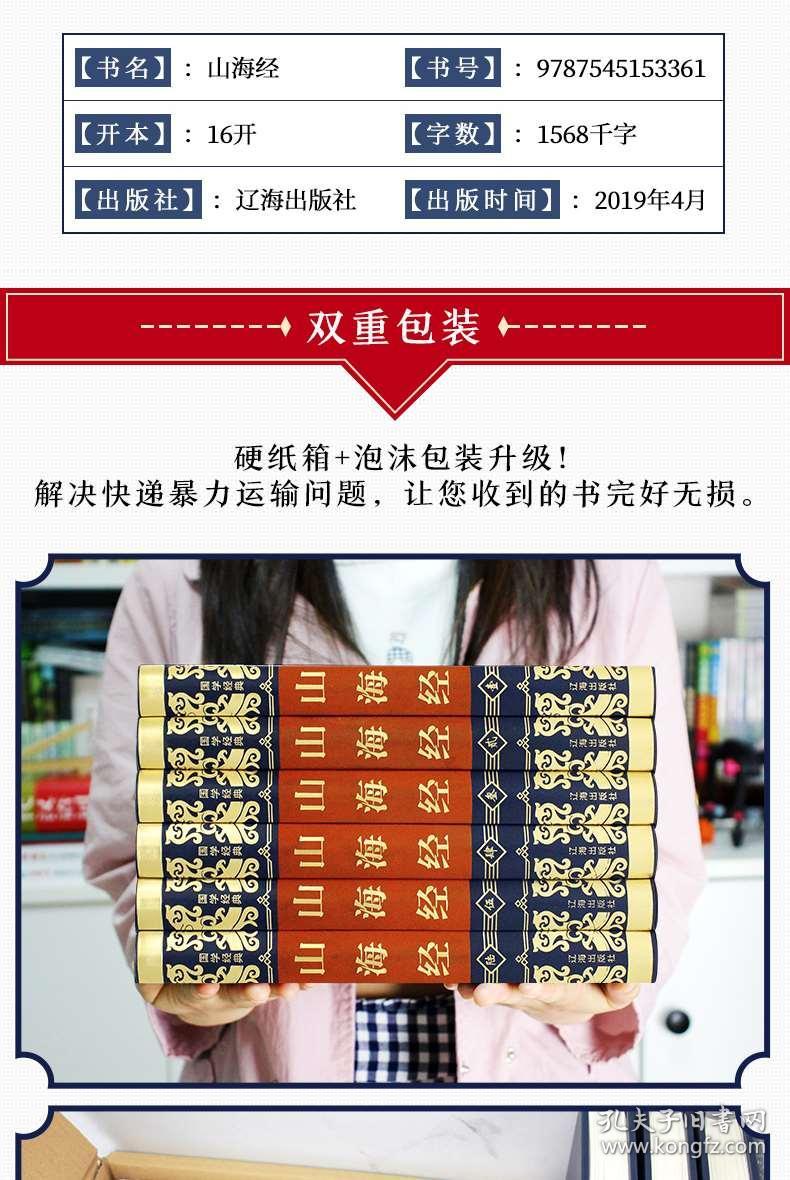 卡盟文创卡牌全套哪里寻正版全套等你来收藏
