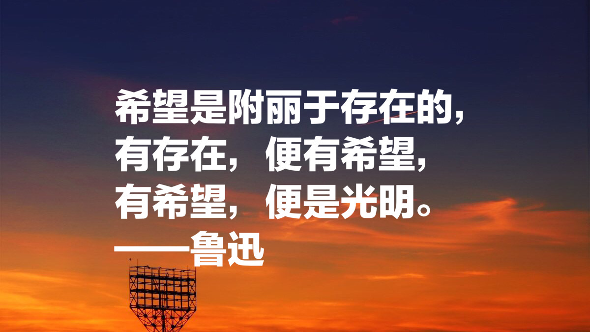 英雄卡盟最哲学台词哪个让人深思不已
