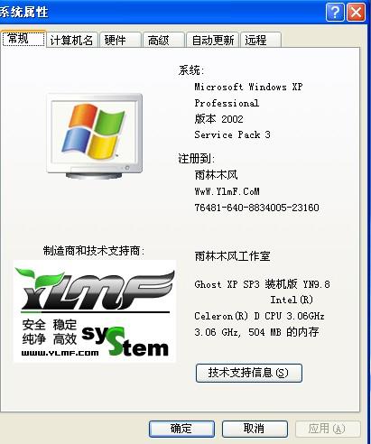 卡盟卡片精灵究竟是不是正版和官方有何区别