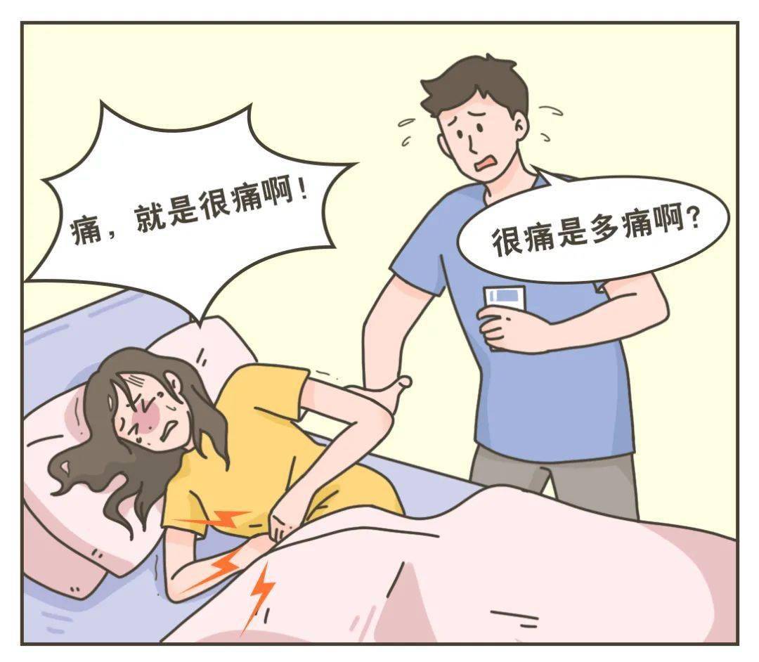 沐语卡盟究竟有何含义对玩家来说有什么用