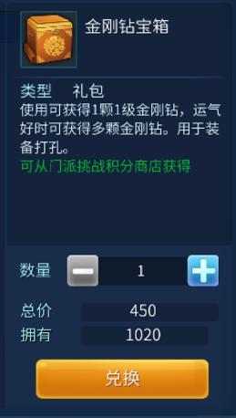 手游卡盟平怎么选性价比高的平台都有谁