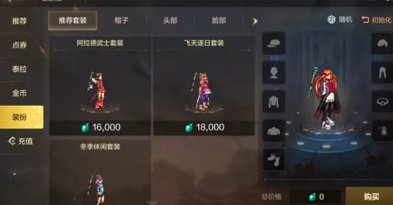 在ak卡盟和平中如何高效升级并享受游戏乐趣